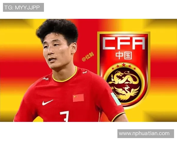 中国足球星火计划推动青训发展助力国足崛起全新战略布局解析